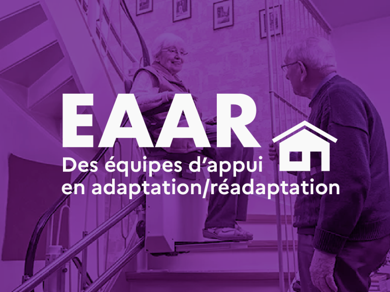 Visuel EAAR aménagement du logement