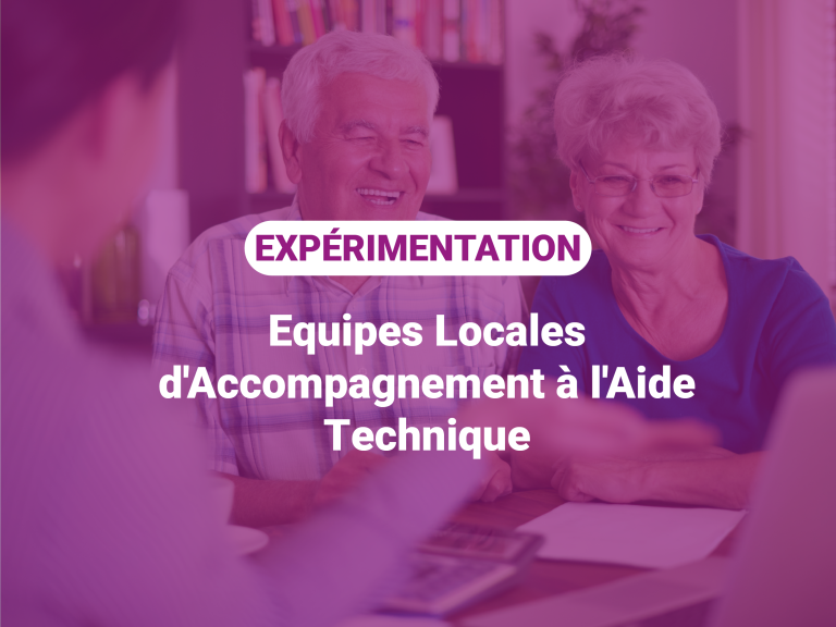 Visuel de l'expérimentation EqLAAT